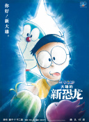 九幽仙域装备获取指南：从零开始的逆袭之路